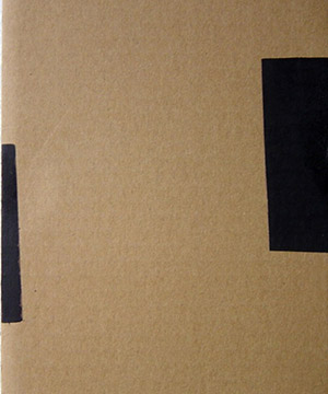 tinta xinesa sobre cartró, 17.5×22.5, 2004