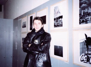 Copparo Jazz Club - 1988